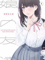 人人影视 歌手2026 综艺
